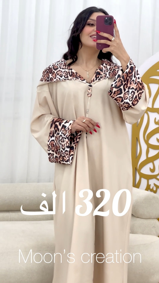 Djellaba tigré